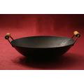 Wok